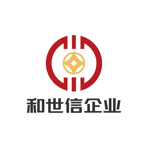 浙江和世信企业信用管理有限公司logo设计