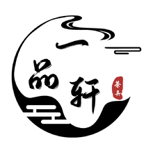 一品軒