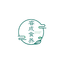 睿成食养
