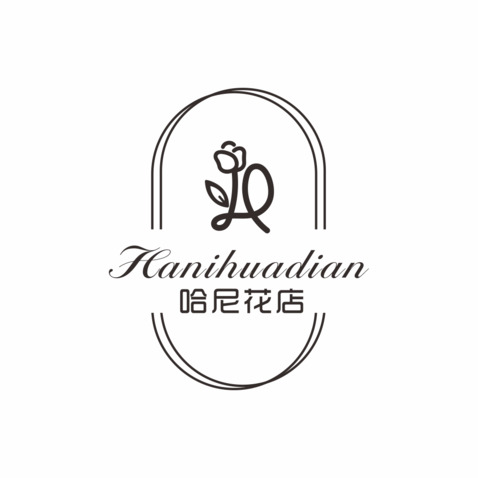 哈尼花店logo设计