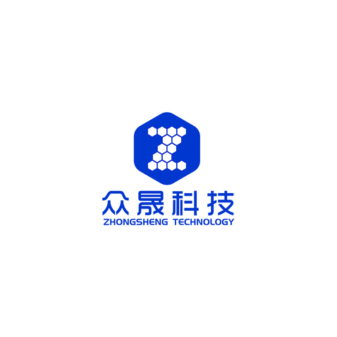 众晟科技logo设计