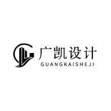 廣凱設(shè)計