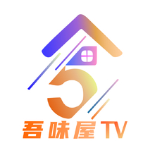 吾味屋TV