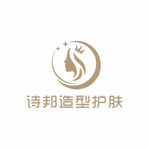 诗邦造型护肤logo设计