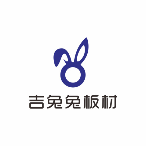 吉兔兔板材logo设计