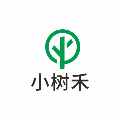 小树禾logo设计