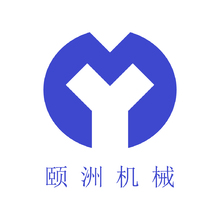 頤洲機(jī)械