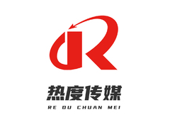 熱度傳媒