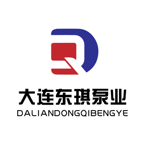 大连东琪泵业logo设计