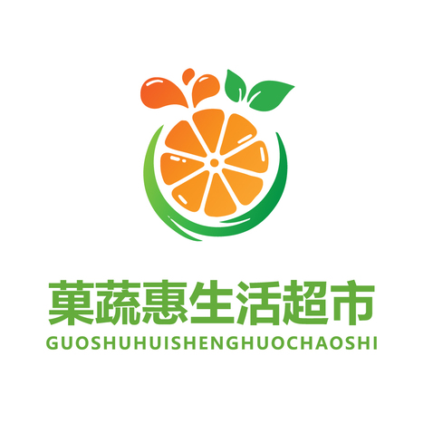 菓蔬惠生活超市logo设计