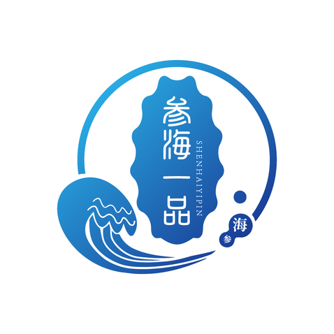 参海一品logo设计