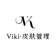 VIKI&middot;皮膚管理