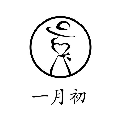 一月初logo设计