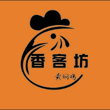 香客坊