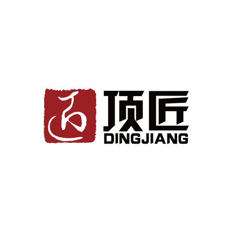 顶匠logo设计