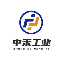 中禾工業