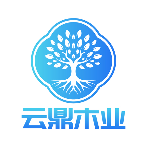 云鼎木业logo设计