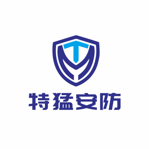 特猛安防logo设计