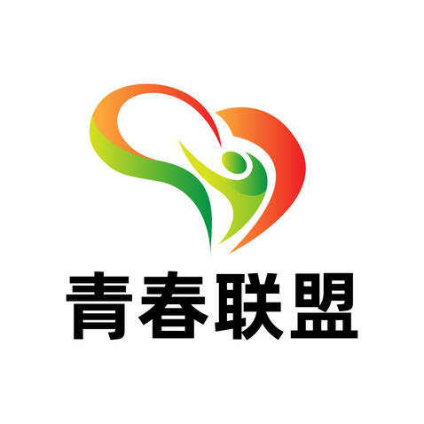 青春联盟logo设计