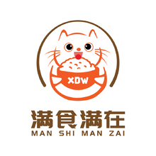 滿食滿在