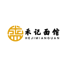 禾記面館