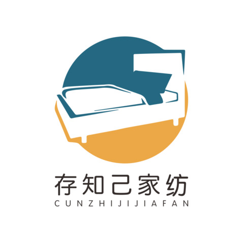 存知己家纺logo设计