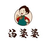 汤婆婆