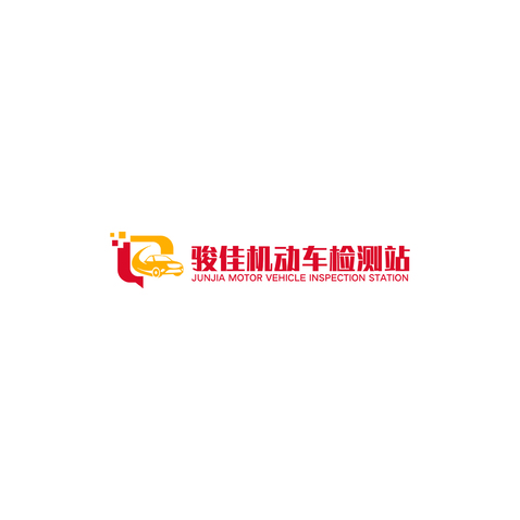 骏佳检测站logo设计