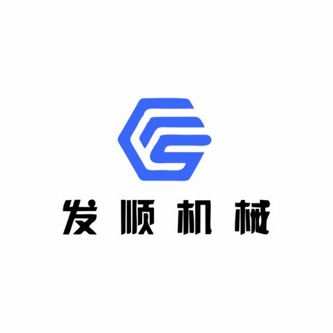 发顺机械logo设计