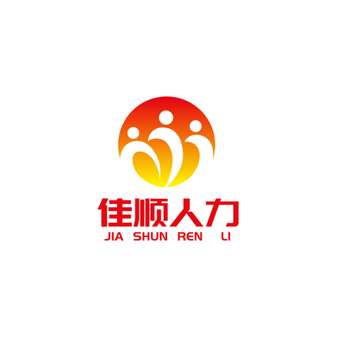 佳顺人力logo设计