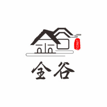 金谷