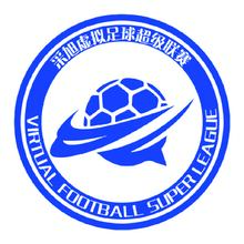 虚拟足球