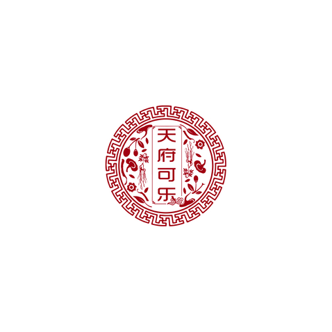 天府可乐logo设计