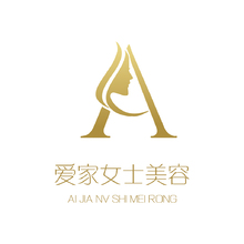 愛(ài)家女士美容