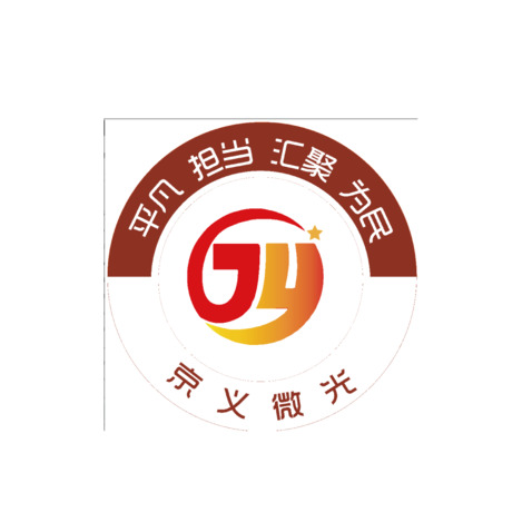 徽章logo设计