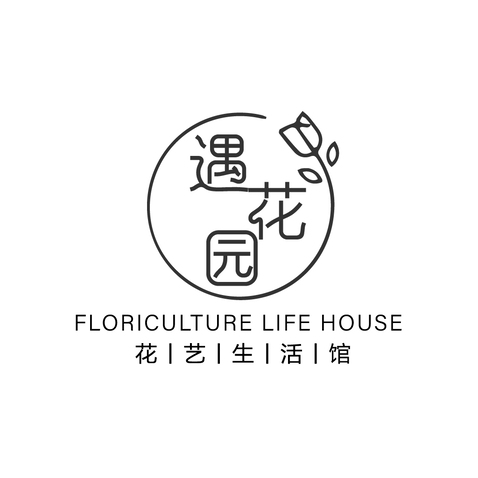 遇花园logo设计