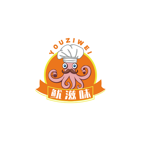 鱿滋味logo设计