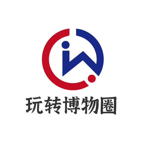 玩转博物馆logo设计