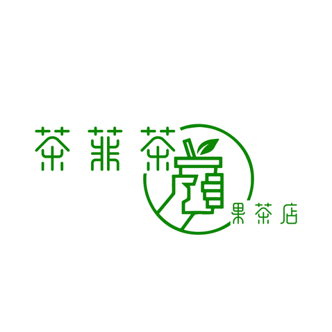 茶菲茶logo设计