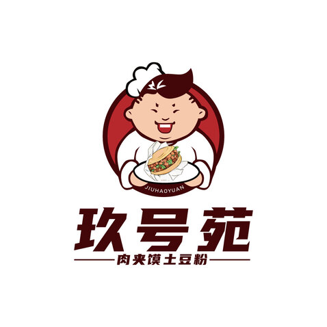 玖号菀logo设计