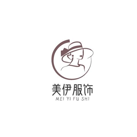 爱笑的小鹿 斯泰万 服饰 线条logo设计