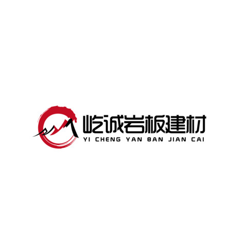 古风logo设计