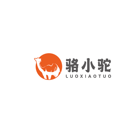 骆小驼logo设计