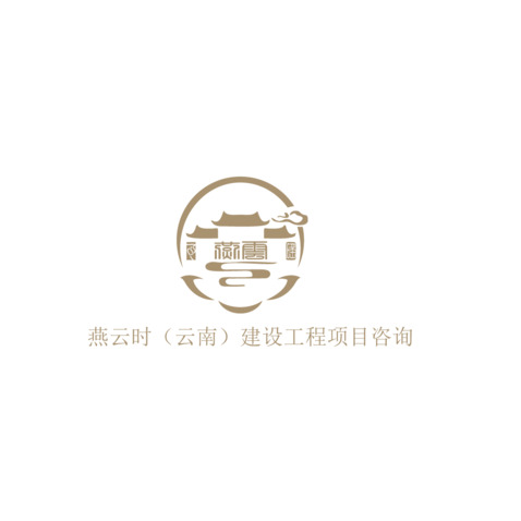 字体logo设计