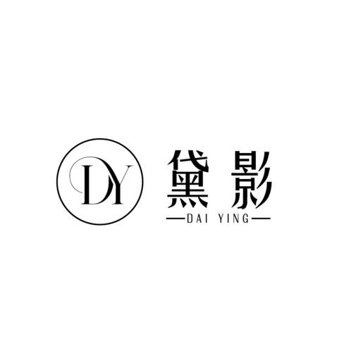 黛影logo设计