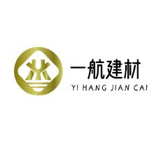 一航建材