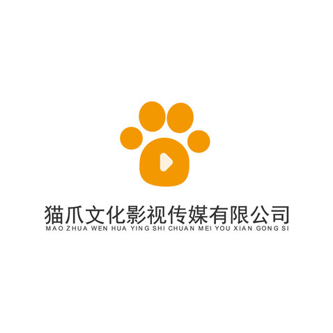 猫爪文化传媒有限公司logo设计