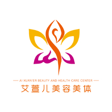 艾萱兒