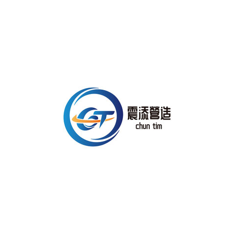 震添營造logo设计