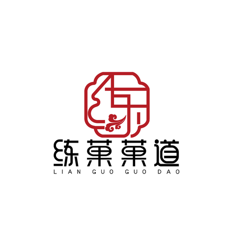 练菓菓道logo设计